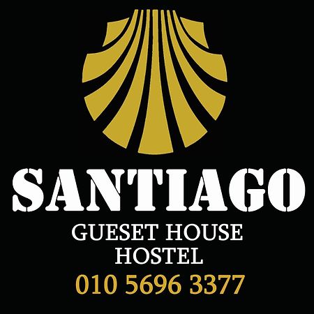 Santiago G.H Seongsan Hotel Szogüpho Kültér fotó