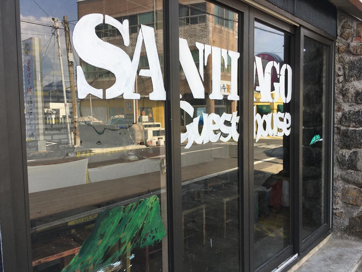 Santiago G.H Seongsan Hotel Szogüpho Kültér fotó